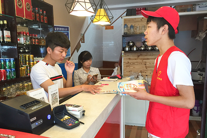 2017071002.jpg 2017071002.jpg